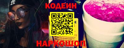 прущие крисы Малгобек