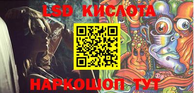 мефедрон VHQ Малоярославец