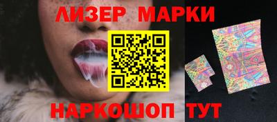 прущие крисы Малгобек
