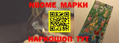 тгк Мариинск