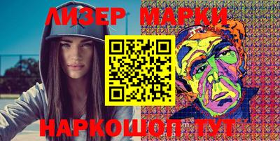 прущие крисы Малгобек