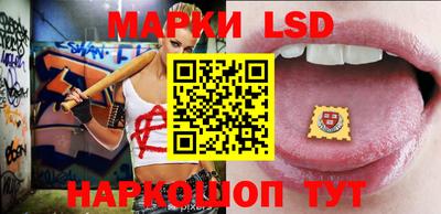тгк Мариинск