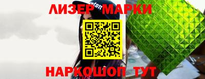 прущие крисы Малгобек