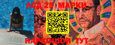 мефедрон VHQ Малоярославец