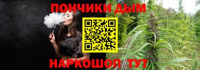 прущие крисы Малгобек