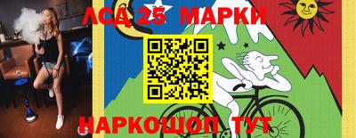 мефедрон VHQ Малоярославец