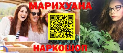 тгк Мариинск