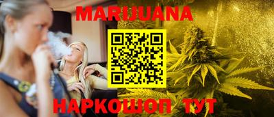 мефедрон VHQ Малоярославец