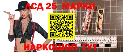 тгк Мариинск