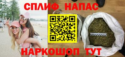 мефедрон VHQ Малоярославец