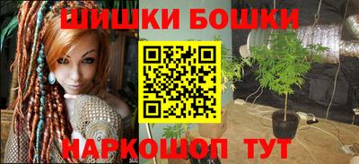 тгк Мариинск