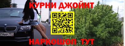 прущие крисы Малгобек