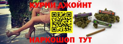 тгк Мариинск