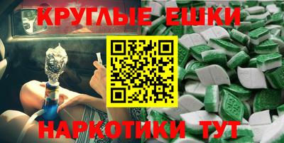 тгк Мариинск