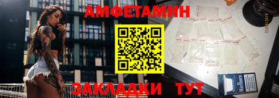 прущие крисы Малгобек