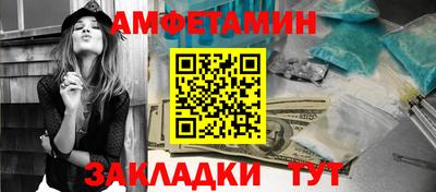 тгк Мариинск