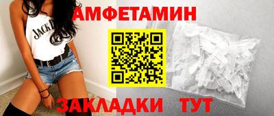 мефедрон VHQ Малоярославец