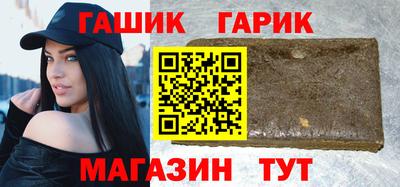 тгк Мариинск