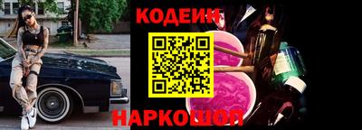 тгк Мариинск