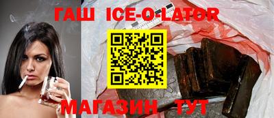 прущие крисы Малгобек
