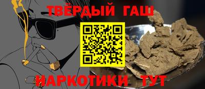 прущие крисы Малгобек
