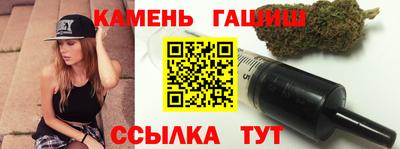 мефедрон VHQ Малоярославец