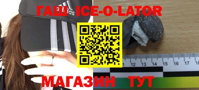 мефедрон VHQ Малоярославец