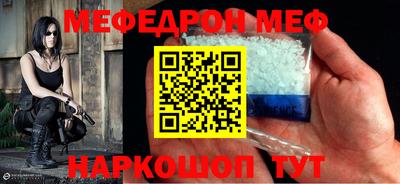 прущие крисы Малгобек