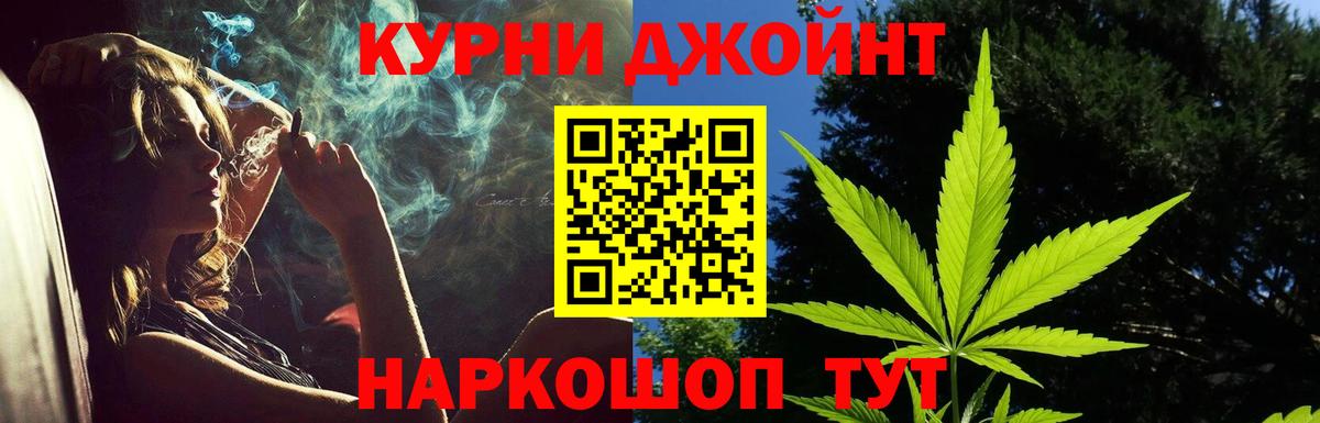 МЕФ Вышний Волочёк